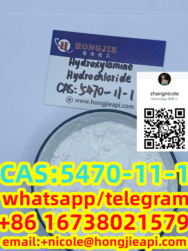 Hydroxylamine hydrochlorideCAS NO.: 5470-11-1
