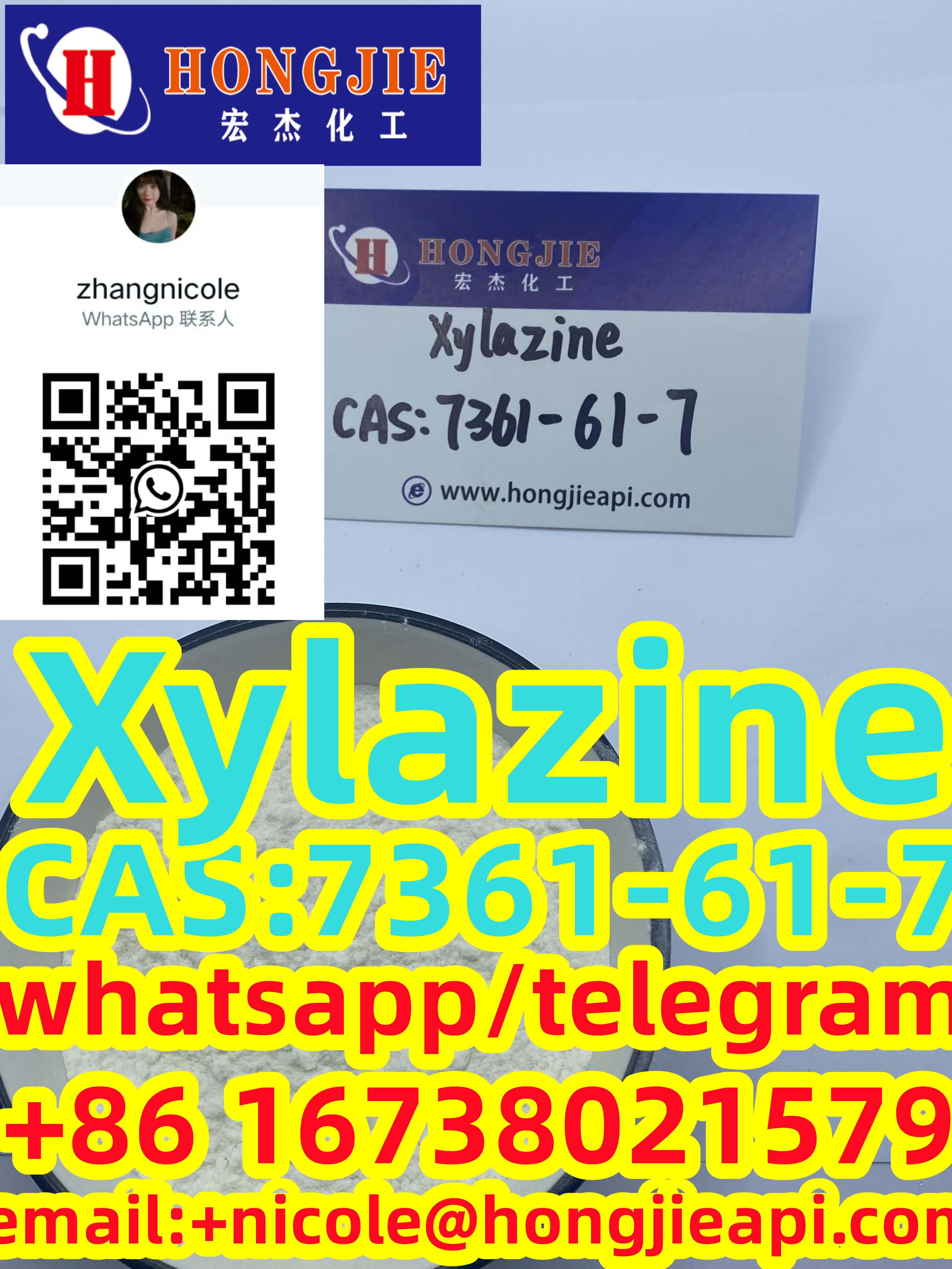 Best Price and High Purity 7361-61-7 Xylazine with Safe Delivery