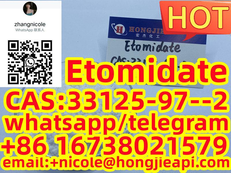 Etomidate  CAS:33125-97--2