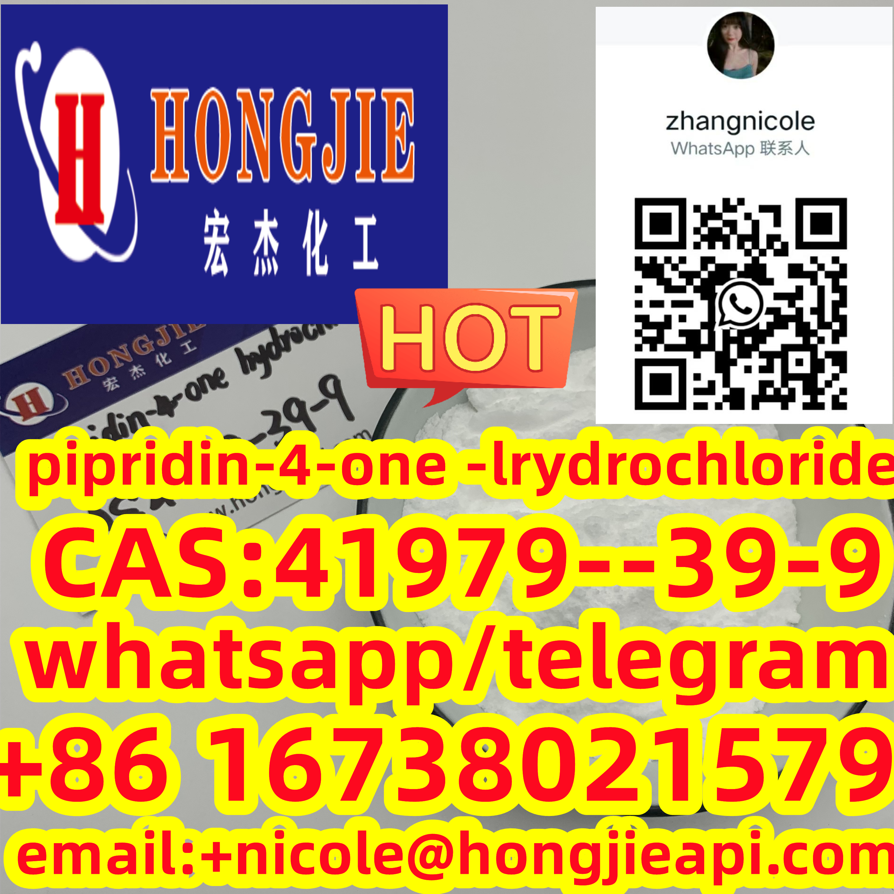 pipridin-4-one -lrydrochloride CAS:41979--39-9