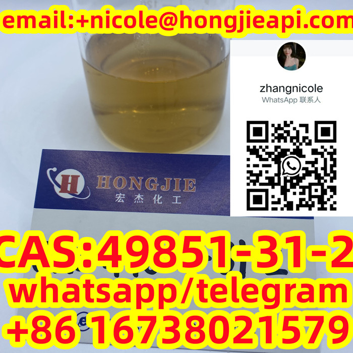 High quality 2-Bromo-1-phenyl-1-pentanone CAS 49851-31-2