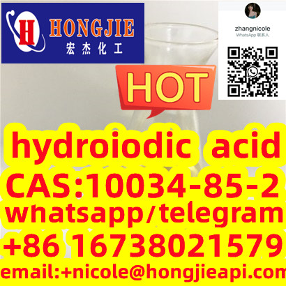Low price hydroiodic acid  CAS:10034-85-2