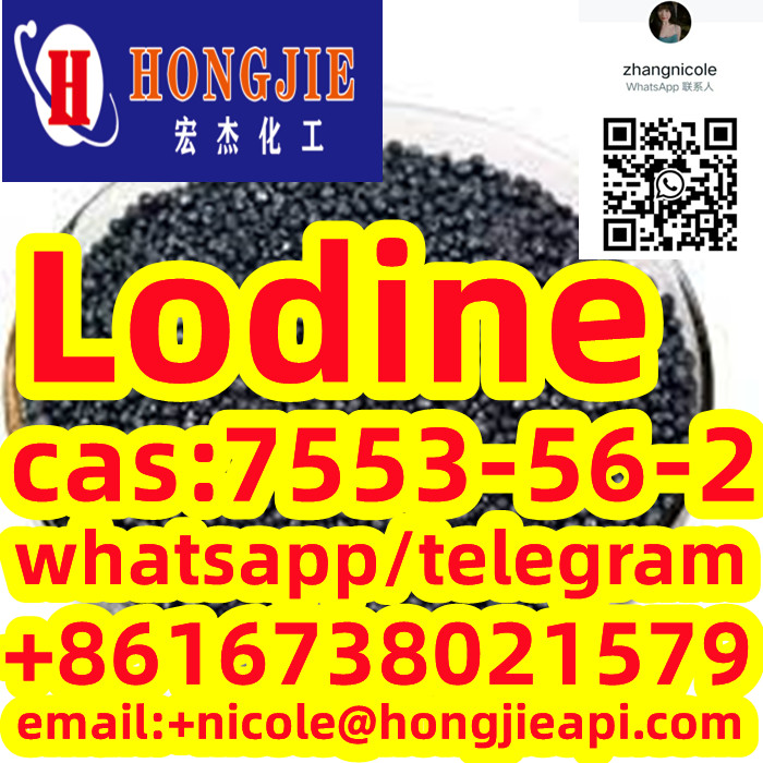 Low price Lodine  CAS:7553-56-2