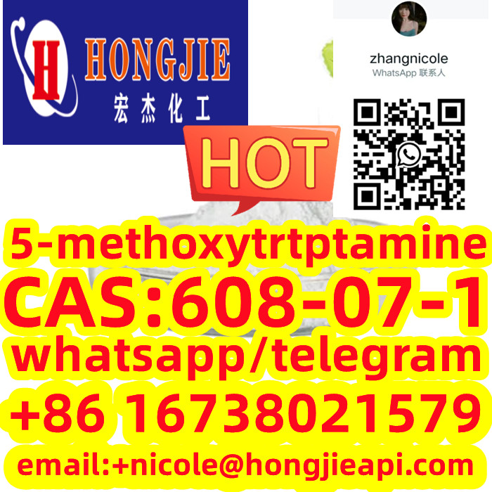 Low price 5-methoxytrtptamine CAS:608-07-1