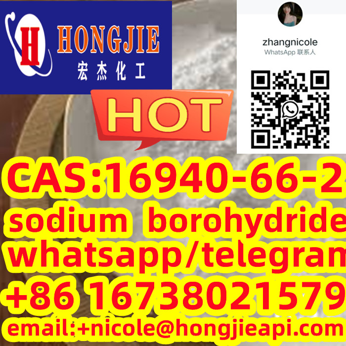 Low price sodium  borohydride CAS:16940-66-2