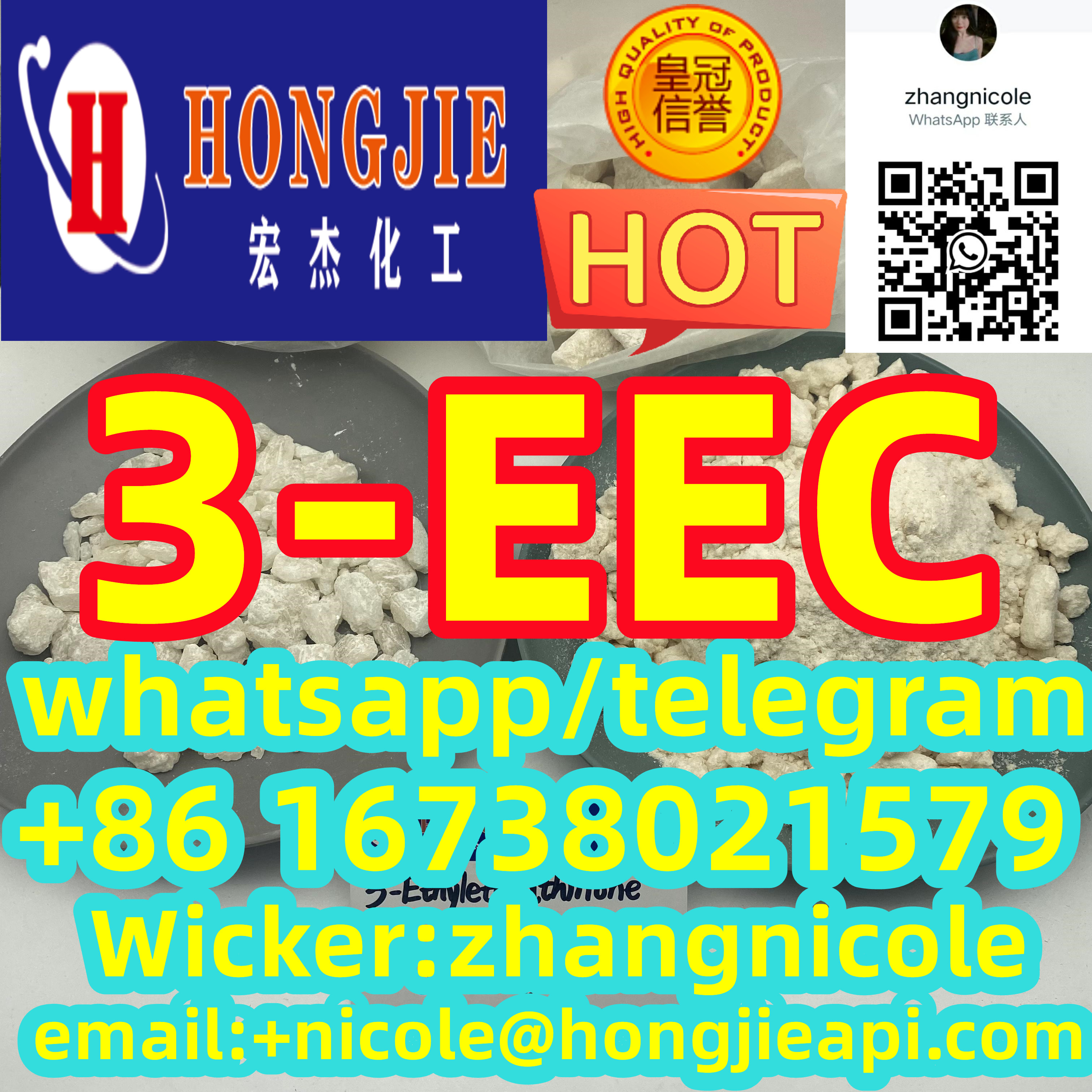 Chinese manufacturers  3-Ethylethcathinone  3-EEC