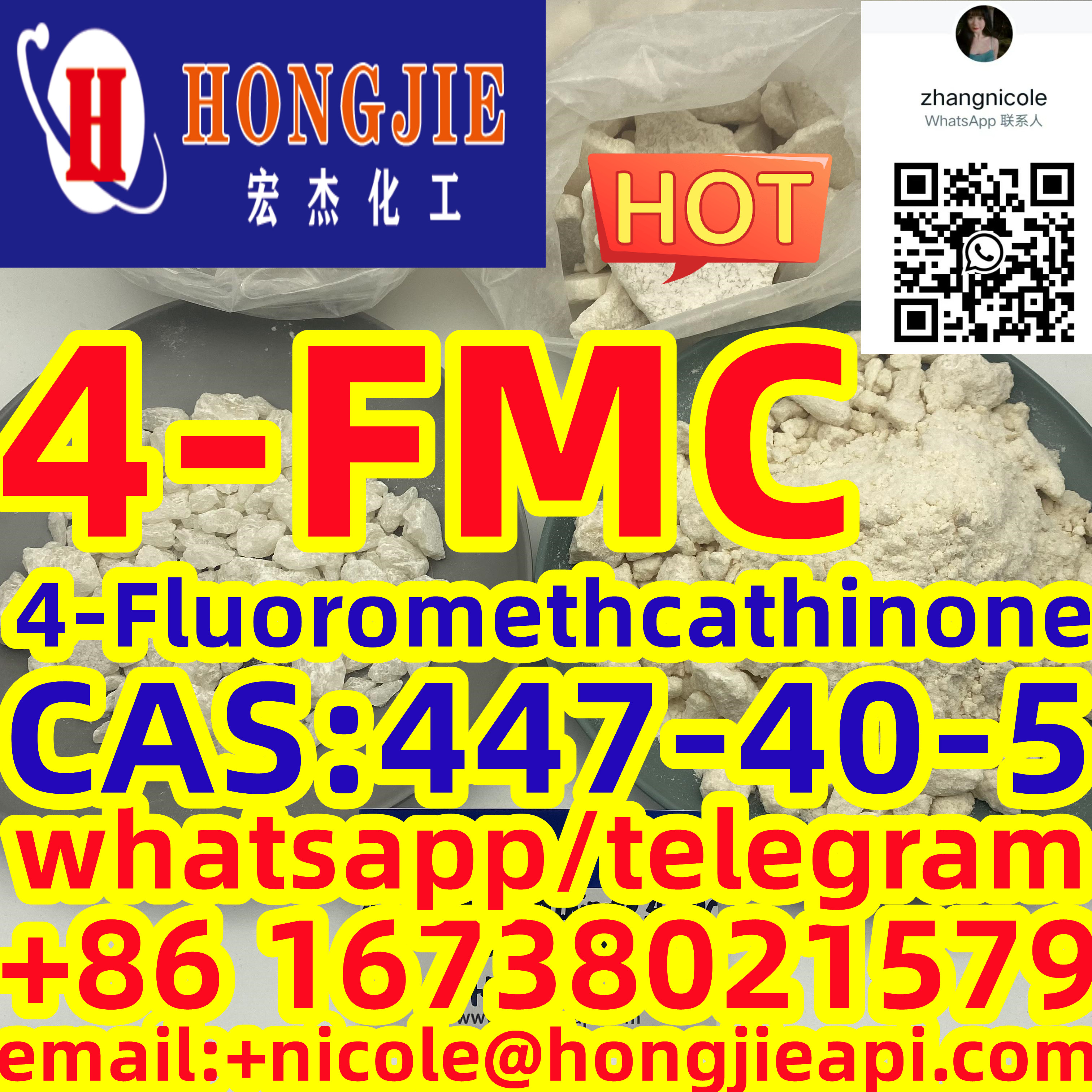 High quality 4-FMC 4-Fluoromethcathinone 4-FMC