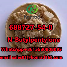 N-ButylpentyloneCAS:688727-54-0