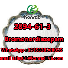 BromonordiazepamCAS:2894-61-3