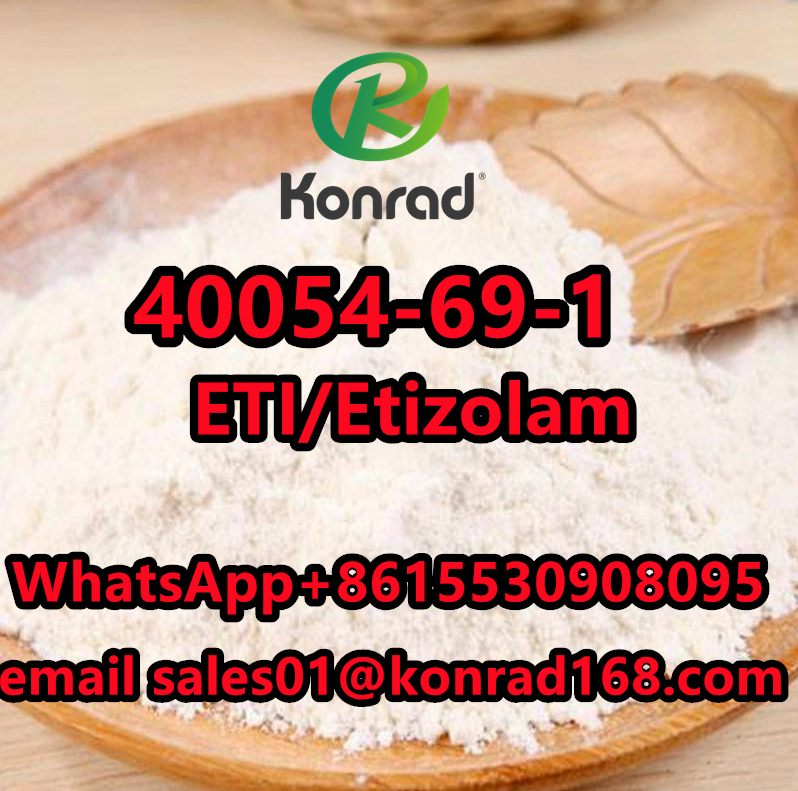 EtizolamCAS:40054-69-1