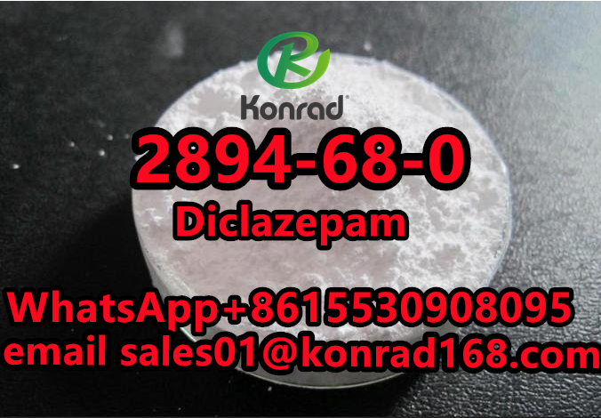 DiclazepamCAS:2894-68-0