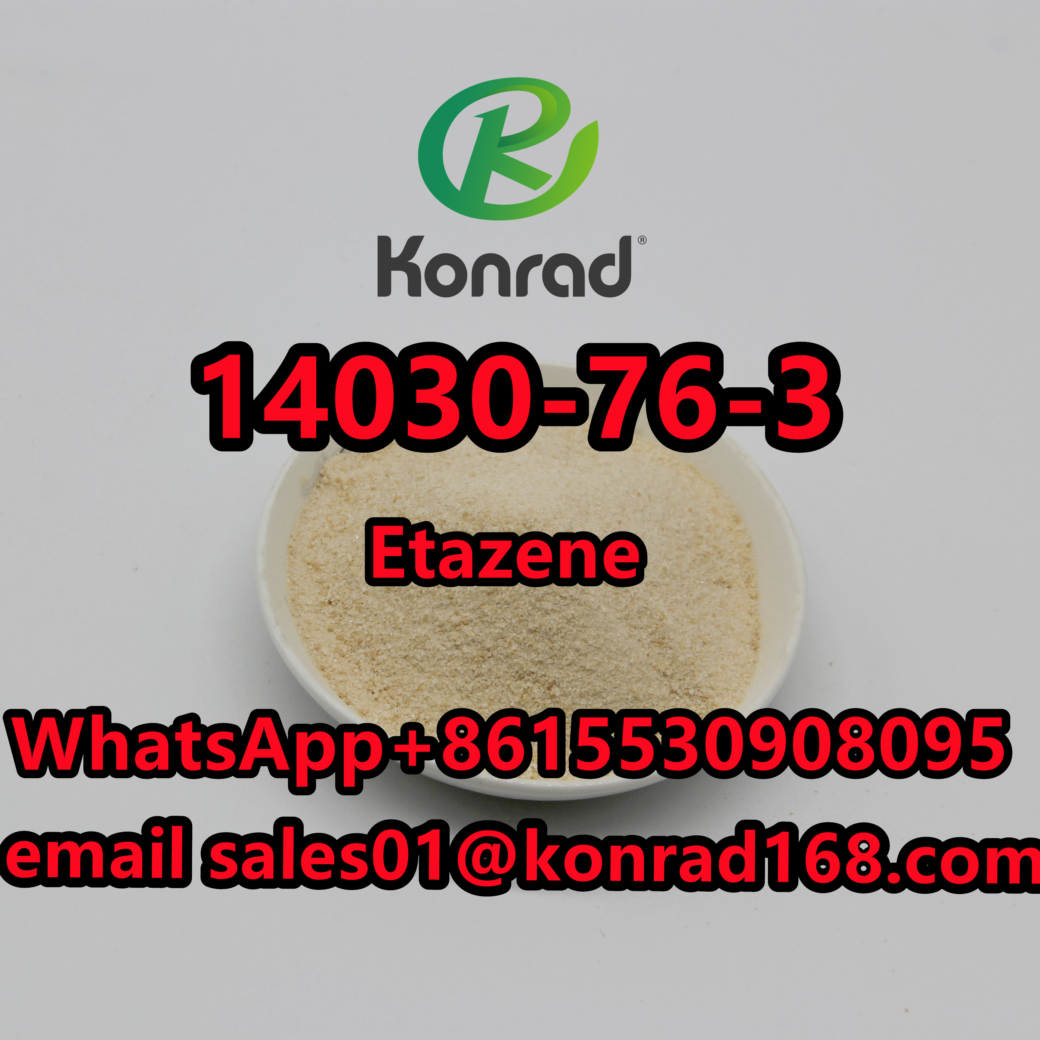 CAS:14030-76-3 Etazene