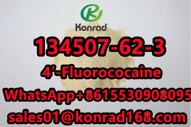 CAS：134507-62-34′-Fluorococaine