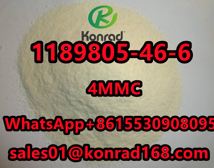 4-mmc CAS:1189805-46-6