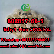 Ethy1-Hex CAS:802857-66-5