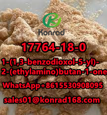 1-(1,3-benzodioxol-5-yl)-2-(ethylamino)butan-1-oneCAS:17764-18-0