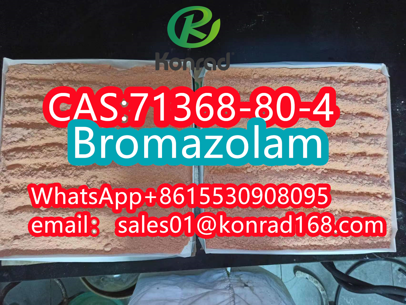 BromazolamCAS:71368-80-4