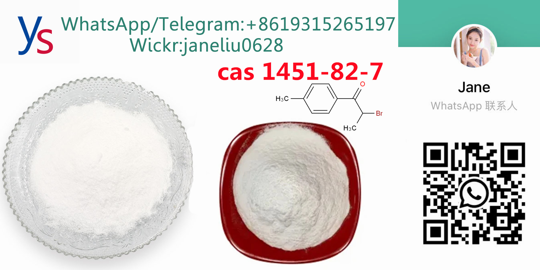 2-Bromo-4-Methylpropiophenone CAS 1451-82-7