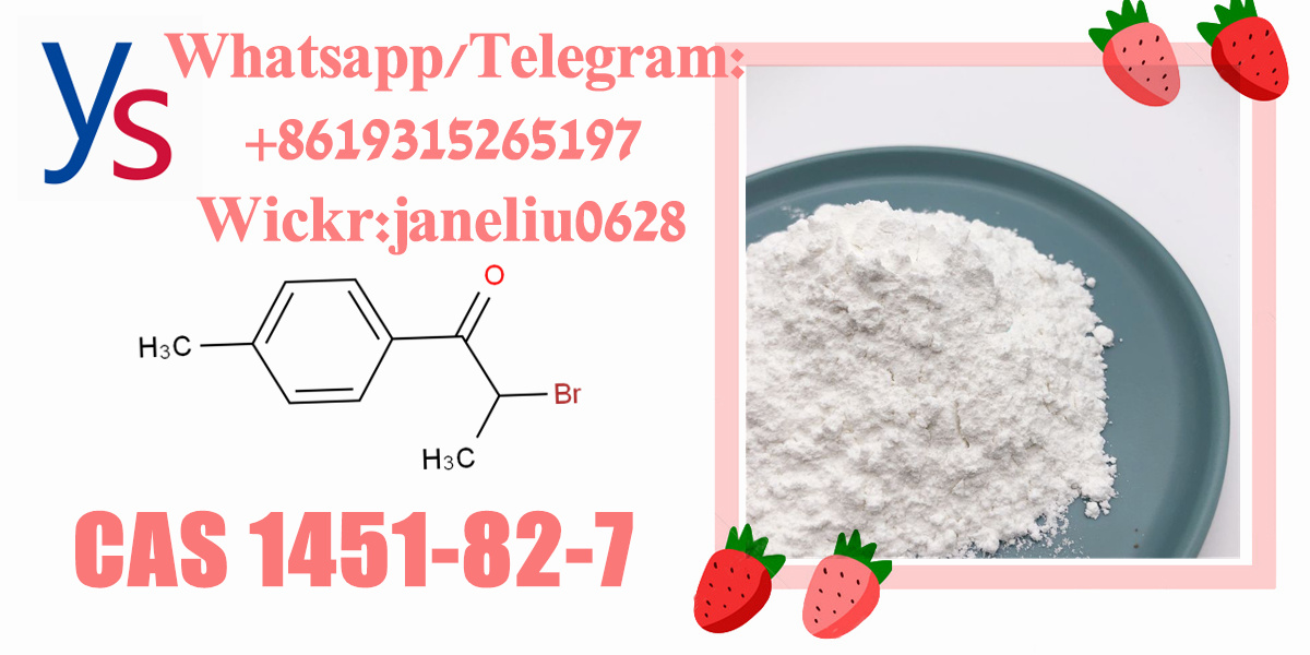 2-Bromo-4-Methylpropiophenone CAS 1451-82-7 for sale in Canada