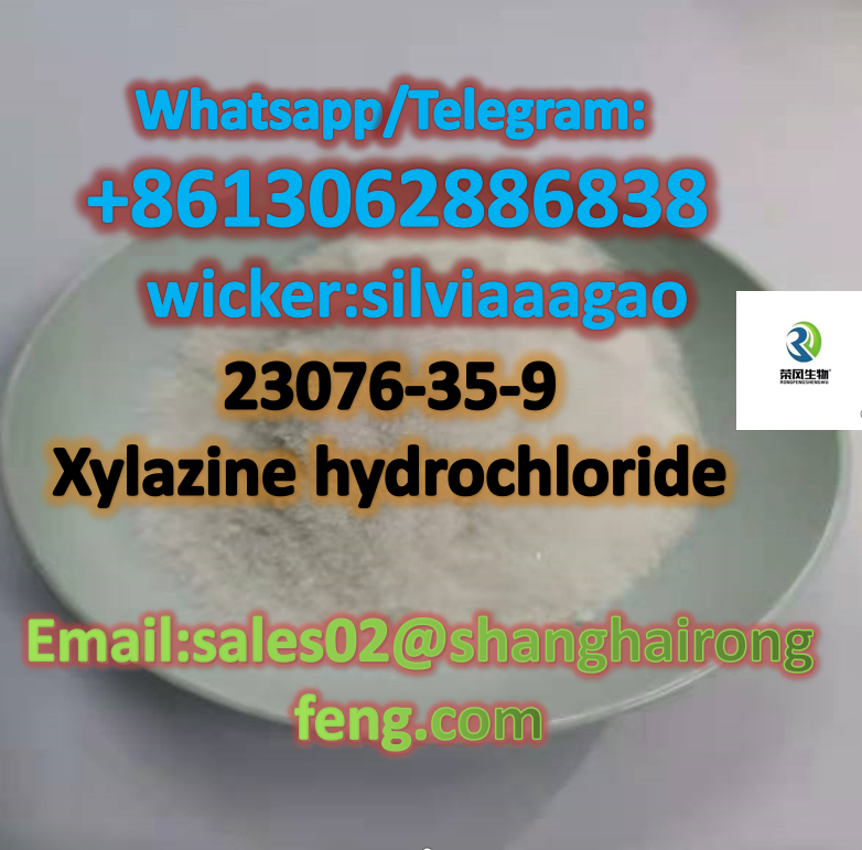 High purity, CAS.23076-35-9, Xylazine hydrochloride