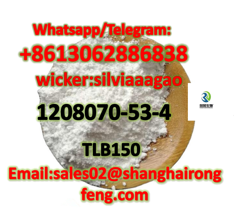 High purity, CAS.1208070-53-4 TLB150