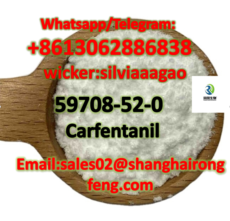 High purity, CAS.59708-52-0 Carfentanil