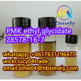 Hot PMK CAS 28578-16-7 PMK ethyl glycidate High purity