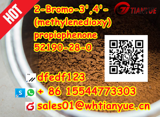 CAS:52190-28-0  2-Bromo-3',4'-(methylenedioxy)propiophenone
