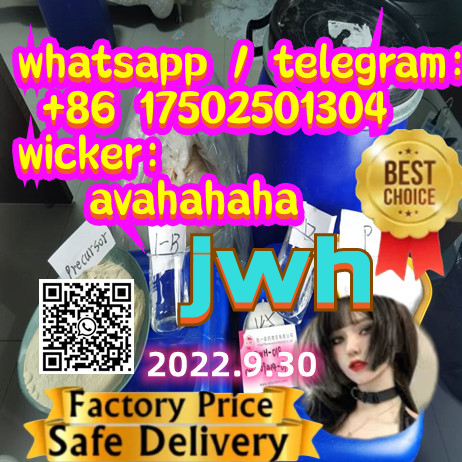 jwh jwh018 209414-07-3 adbb 5cladb FUBINACA 5cladba 5fadb