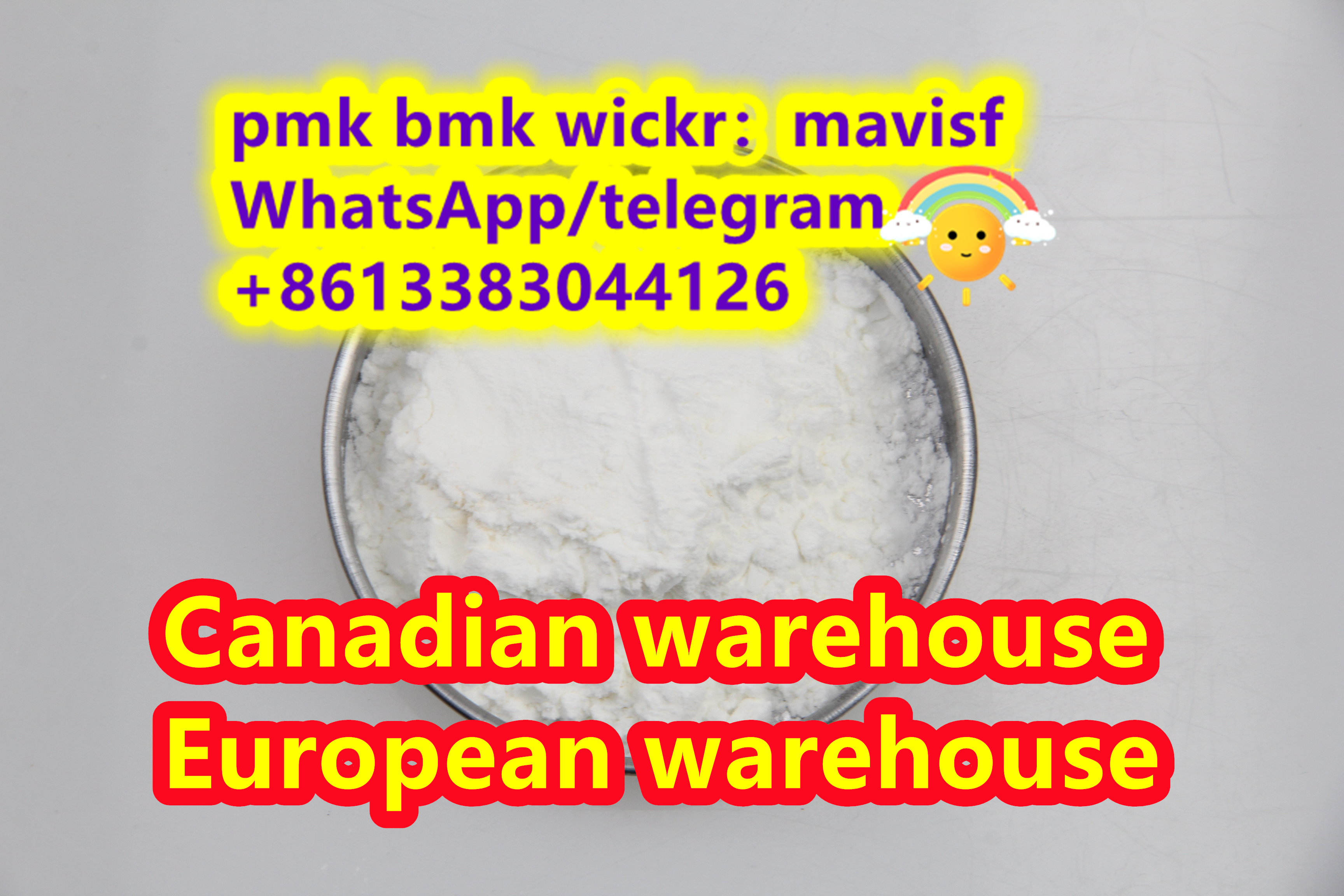 Buy PMK，PMK Oil，PMK Powder, CAS 1369021-80-6/28578-16-7/28281-49-4