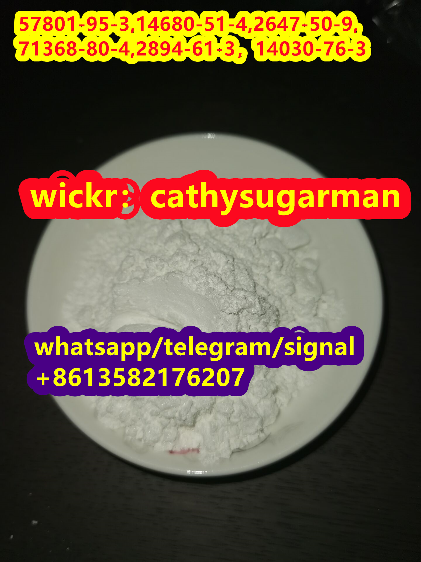 CAS 71368-80-4 Bromazolam