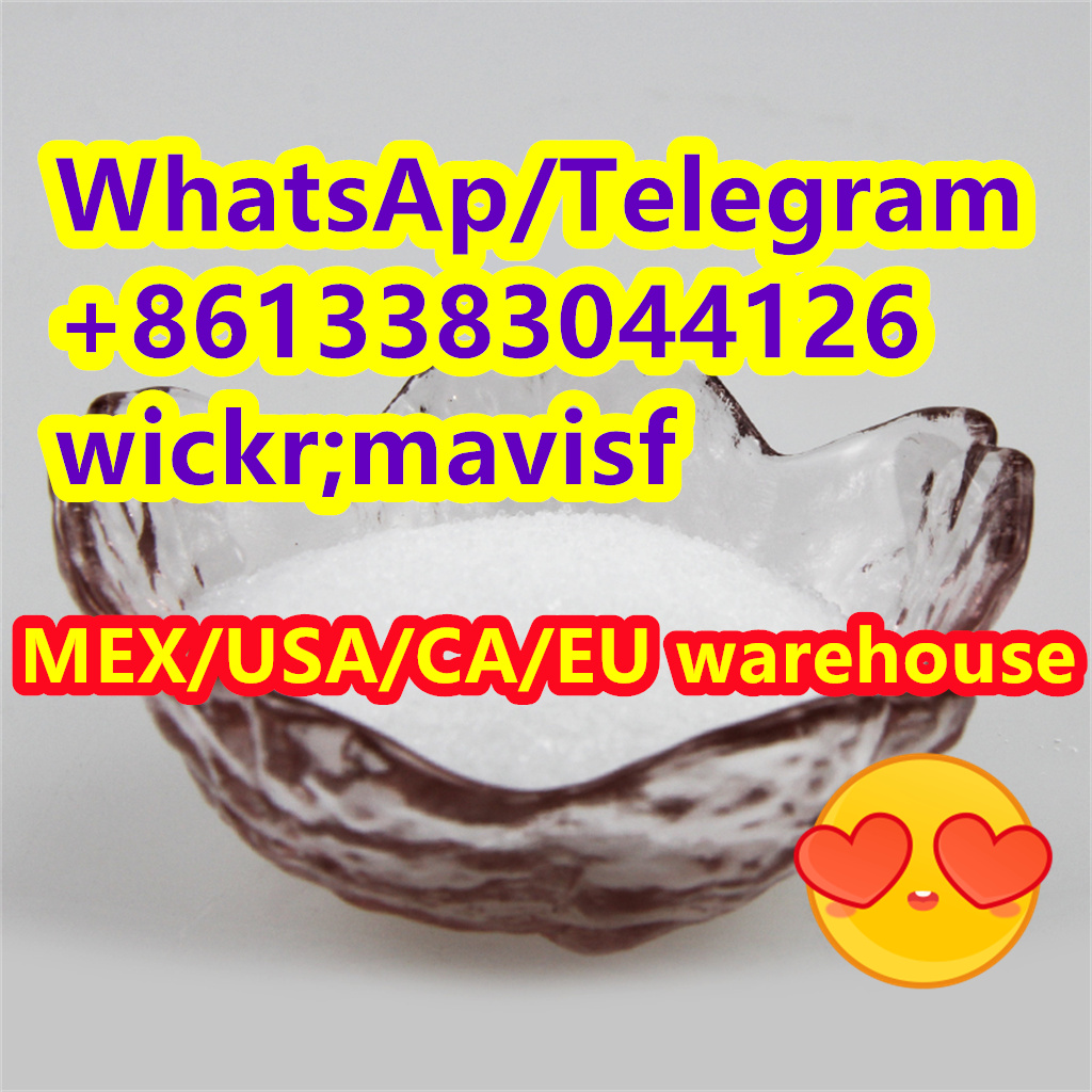 cas 33125-97-2 ETOMIDATE