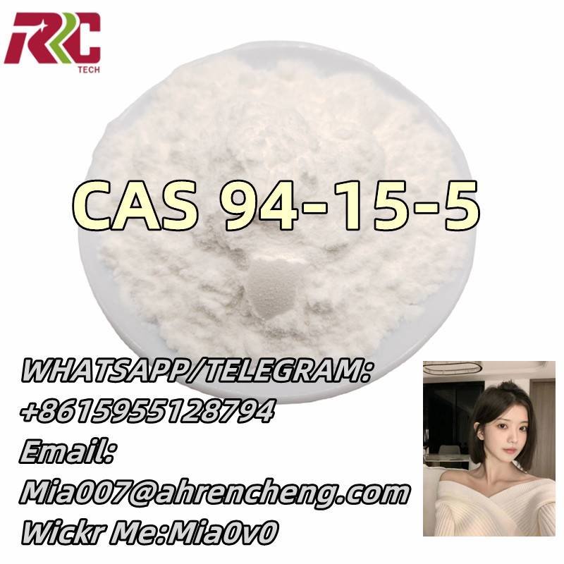 Dimethocaine/DMC /larocaine CAS: 94-15-5 lowest price