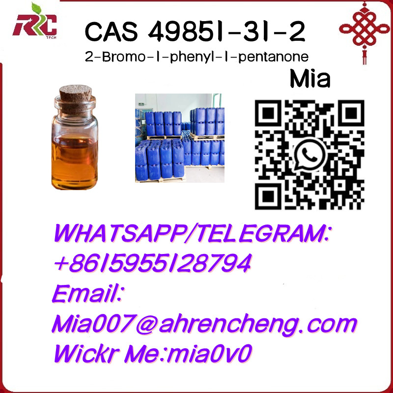 Door to door 2-Bromo-1-phenyl-1- pentanone CAS  49851-31-2 high yield