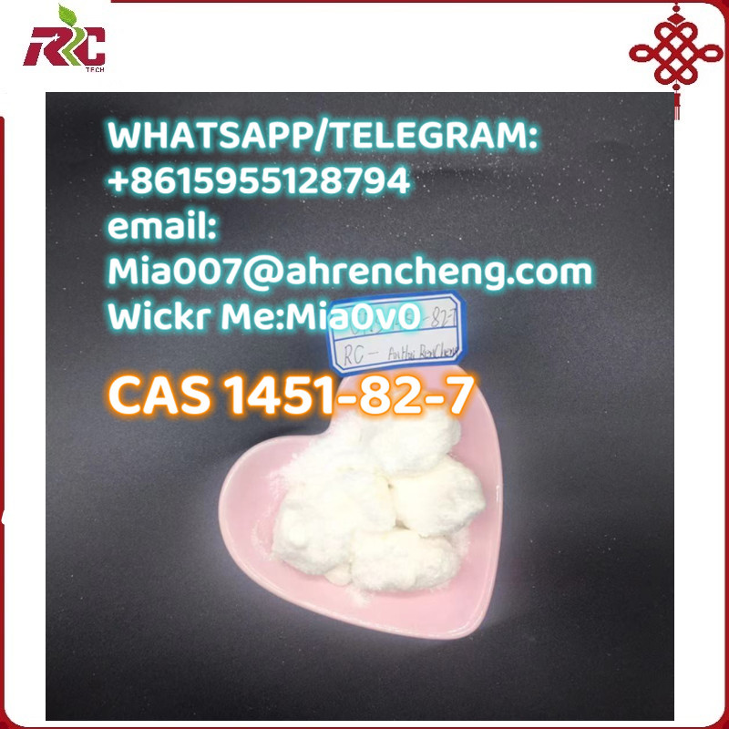 2-Bromo-4′-methylpropiophenone CAS 1451-82-7