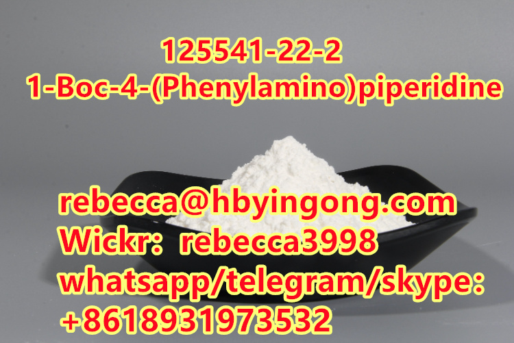 CAS 125541-22-2 1-Boc-4-(Phenylamino)piperidine