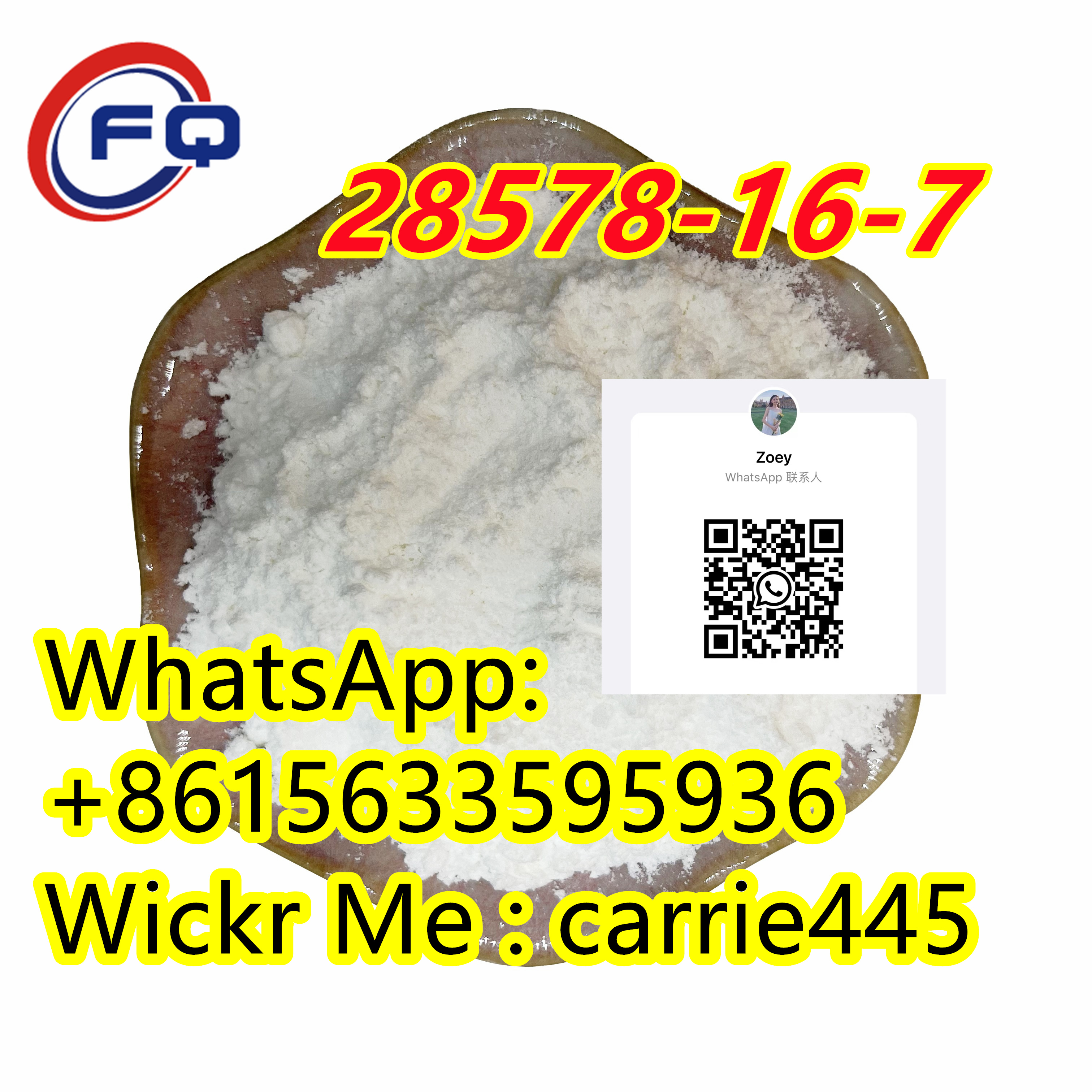 28578-16-7 PMK ethyl glycidate 99%