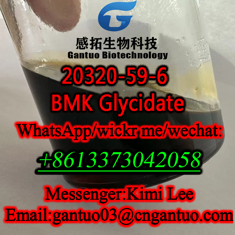 Pure Quality BMK Oil CAS 20320-59-6 Buy BMK Glycidate