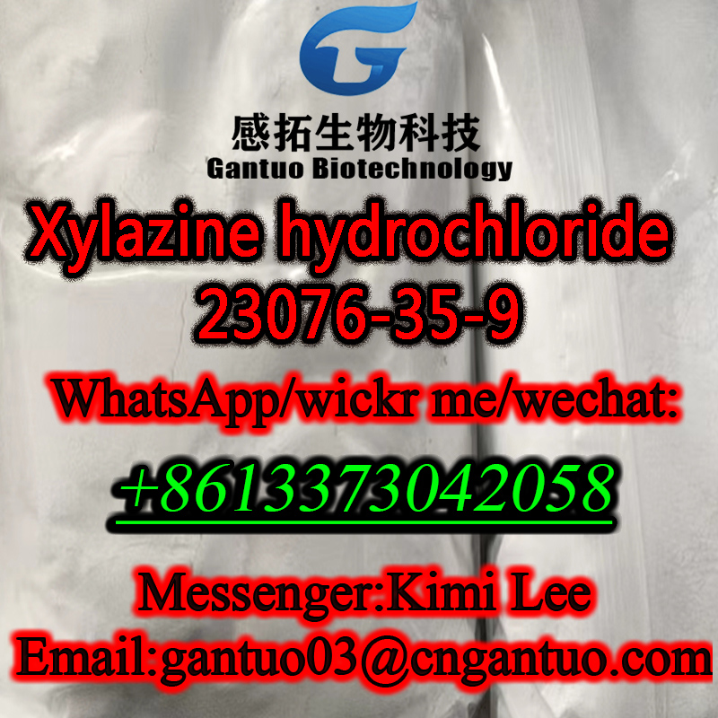 Xylazine hydrochloride cas 23076-35-9