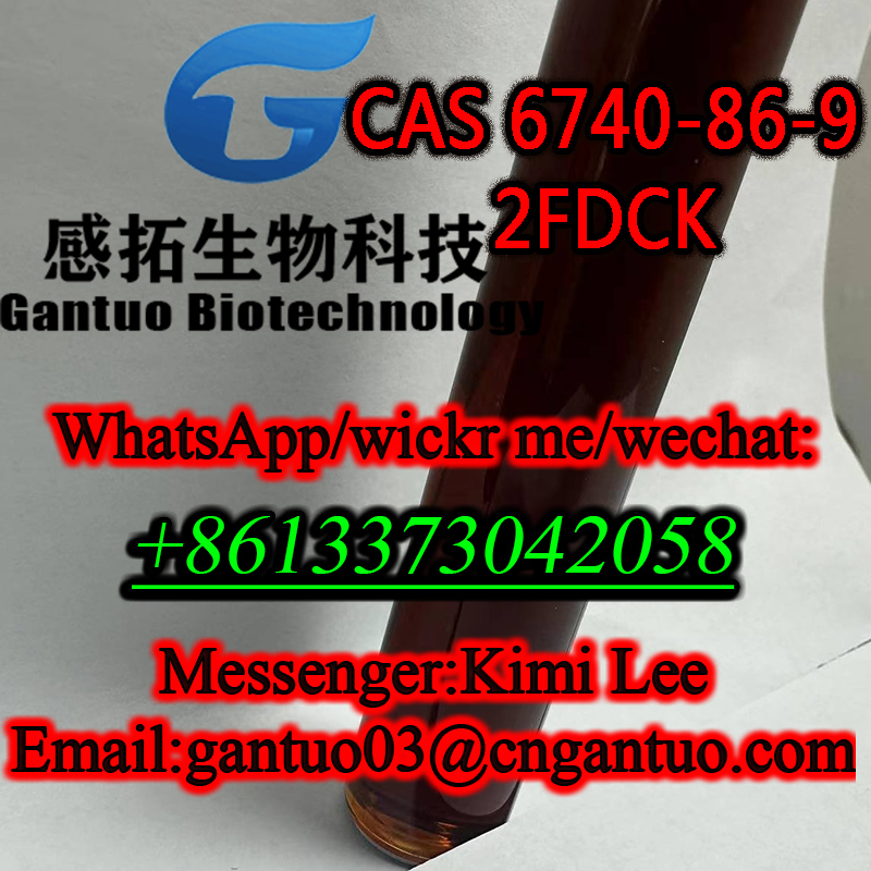 Methanone CAS 6740-86-9 Hot Factory 1-Br