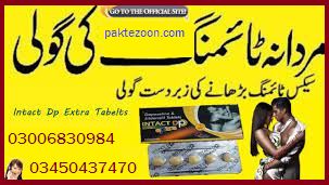 Timing Tablets in Pakistan 0300-6830984  Online shop