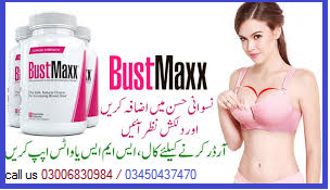 Bustmaxx Capsules in Tando Allahyar 0300-6830984  Online shop