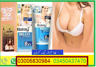Breast Enlargement Cream in Karachi/0300-6830984/paktelezoon