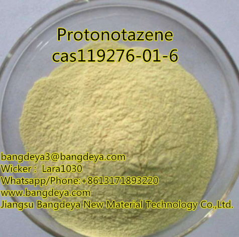 High quality  Protonotazene cas119276-01-6