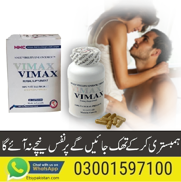 Vimax Capsules In Pakistan - 03001597100 /Etsypakistan.com