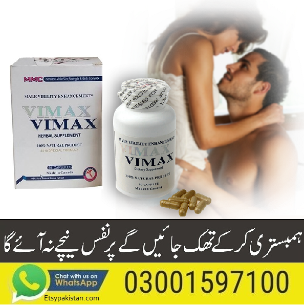 Vimax Capsules In Pakistan - 03001597100