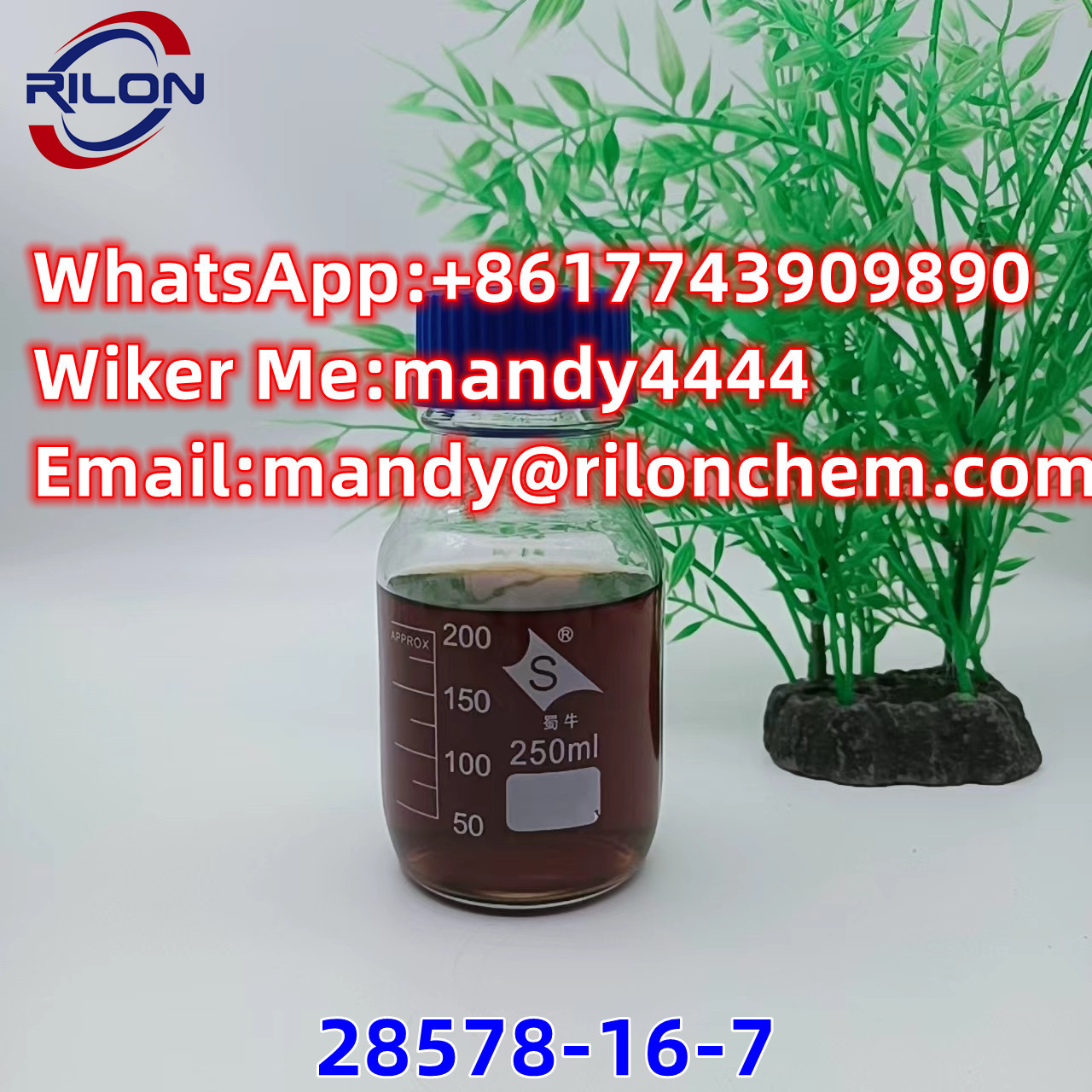 Best Price PMK ethyl glycidate. CAS:28578-16-7