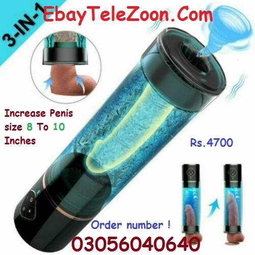 High-Quality Electric Penis Pump in Sialkot * 03056040640