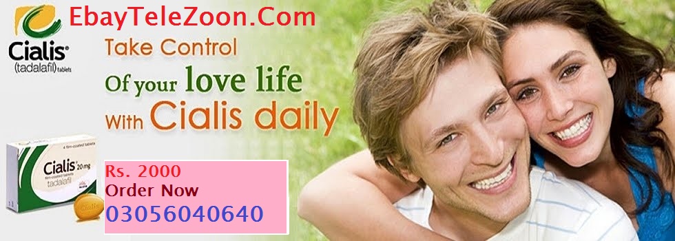 Best Sex Timing Delay Cialis Tablets In Pakistan @ 03056040640