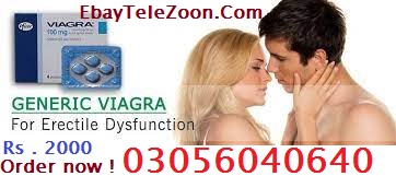 Buy Online Pfizer Viagra Tablets in Chiniot : 03056040640